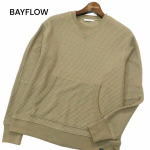 BAYFLOW ベイフロー 通年 ワッフル★ ポケット トレーナー Sz.2　メンズ　A4T01035_2#F