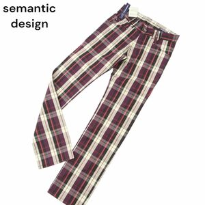 【新品 未使用】 semantic design セマンティック デザイン 通年 ストレッチ★ スキニー チェック パンツ Sz.M　メンズ　A4B00816_2#R