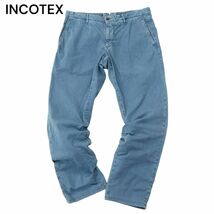 INCOTEX インコテックス 通年 SLACKS★ SLIM FIT ロゴ刺 ストレッチ スラックス チノ パンツ チノパン Sz.L位　メンズ　A4B00800_2#R_画像1