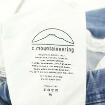 coen c.mountaineering コーエン ロゴ刺繍★ USED加工 膝立体 クライミング スキニー デニム パンツ ジーンズ Sz.M　メンズ　A4B00789_2#R_画像7