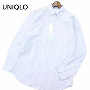 【新品 未使用】 UNIQLO ユニクロ 通年 長袖 ファインクロス ストレッチ スリムフィット ドビー シャツ Sz.L　メンズ　A4T01660_2#C