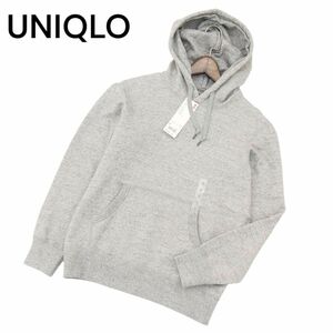 【新品 未使用】 UNIQLO ユニクロ 通年 定番★ スウェット プルオーバー パーカー Sz.S　メンズ グレー　A4T01310_2#I