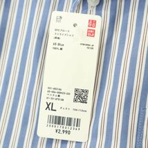 【新品 22SS】 UNIQLO ユニクロ 通年 EFC ブロード 長袖 ストライプ シャツ Sz.XL　メンズ 大きいサイズ 未使用　A4T01640_2#C_画像5