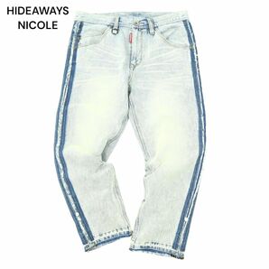 HIDEAWAYS NICOLE ハイダウェイ ニコル 通年 ロールアップ★ サイドライン ダメージ デニム パンツ ジーンズ Sz.46 メンズ A4B00937_2#Rの画像1