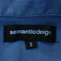 semantic design セマンティック デザイン グラデーション★ 襟ワイヤー 長袖 ストレッチ デニム ワーク シャツ Sz.S メンズ　A4T01604_2#C_画像5