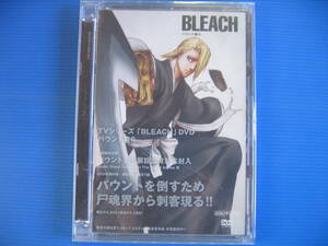 DVD■特価処分■視聴確認済■BLEACH バウント篇 6 /バウンドを倒すため尸魂界から刺客現る■No.3264