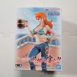 ワンピース 野郎ども宴だ!! NAMI ナミ 新品未開封 フィギュア ONEPIECE バンプレスト バンダイ 非売品 プライズ 激安 定形外郵便 森1