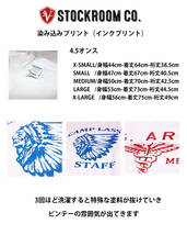 【6oz】【S】AIR FORCE AR【グレー-青】SMALL/ GILDAN男女兼用/2192 売_画像6