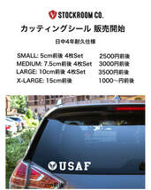 【6oz】【S】AIR FORCE AR【グレー-紺】SMALL/ GILDAN男女兼用/2192 売_画像9