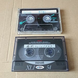 maxell カセットテープ ノーマルテープ Normal CD'sⅠ60×1本,XLⅠ54×1本 ツメ有 中古品