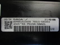 新品未使用 アルファード ヴェルファイア AGH30W GGH30W モデリスタ 右スライドリアサイドパネル サイドスカート カラー222 / 24-26 2D-17_画像5