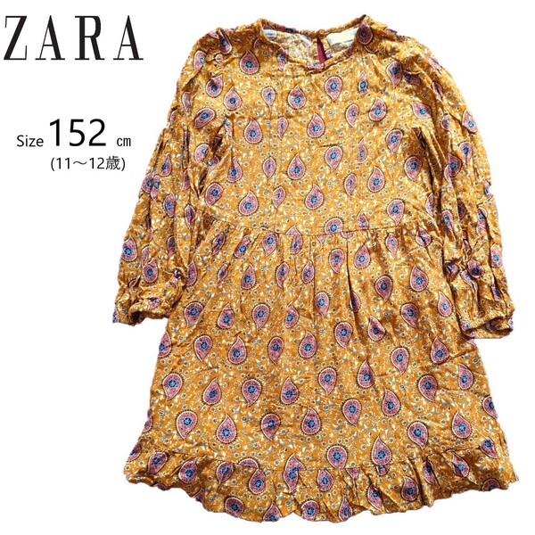 ペイズリー柄ワンピース / サイズ152(11~12歳)【ZARA / ザラ】