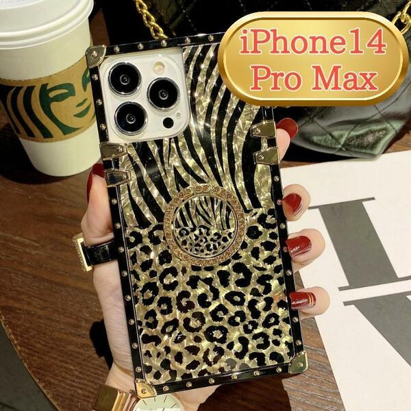 iphone ケース 14 プロ pro max ゴールド ギャル ヒョウ柄 ネタ ギラギラ 韓国 可愛い キラキラ かっこいい 軽量 携帯電話 おしゃれ 人気