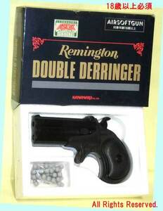 ▲18禁/観賞用ガスガン★#カナマル商事・＃2980 Remington DOUBLE DERRINGER★ガス式・モデルガン★一次流通 新品未使用超貴重レア