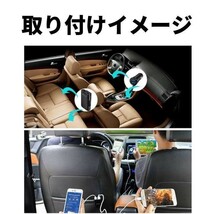 シガーソケット　車　車載　充電器　USB　カーチャージャー　急速　増設　4ポート_画像9