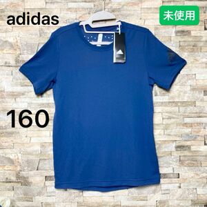 Tシャツ　adidas アディダス　CLIMACHILL クライマチル　160cm