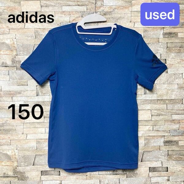 Tシャツ　adidas アディダス　CLIMACHILL クライマチル　150cm