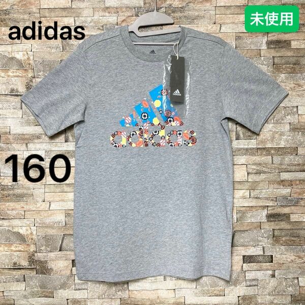 Tシャツ　adidas アディダス　160cm