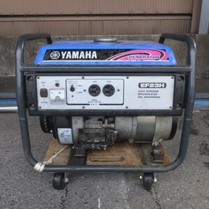 岐阜発★ヤマハ YAMAHA 発電機 EF23H スタンダードモデル　定格出力 2.3kVA 定格出力周波数 60Hz 定格電圧 100V★ジャンク