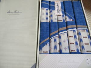  zabuton cover 55×59 cotton 100 5 sheets 