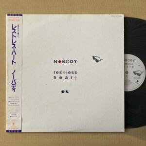 《見本盤・良盤》ノーバディ『レストレス・ハート』LP〜nobody/RESTLESS HEART/にほ