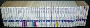 ■破妖の剣1～6+外伝5冊■前田珠子/厦門潤/小島榊■