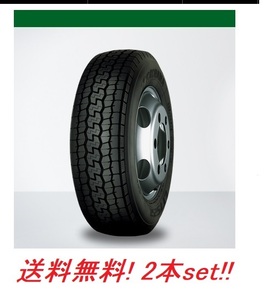 送料無料!ヨコハマ LT752R 205/70R16 111/109N ２本セット