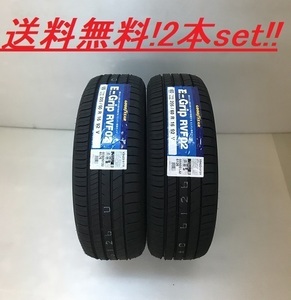 送料無料!!GOODYEAR E-Grip RVF02 215/45R17 91W XL 2本セット