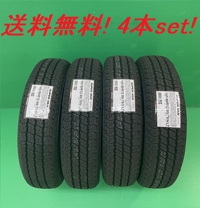 送料無料!2023年製!在庫有! 新品!ヨコハマ スーパーバン Y356 145/80R12 80/78N 4本セット