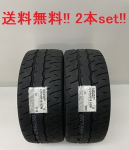 送料無料!ヨコハマ アドバンネオバ AD09 325/30R19 105W XL 2本セット