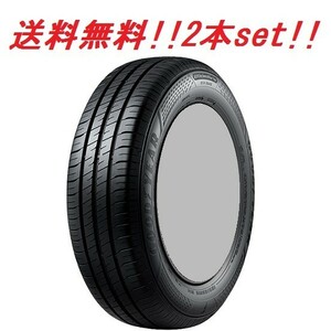 送料無料!!GOODYEAR E-GripECO EG02 225/45R18 95W XL 2本セット