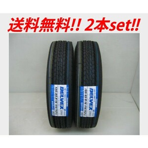 送料無料!!トーヨー DELVEX M134 205/65R16 109/107N 2本セット