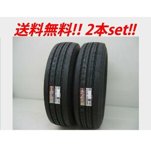 送料無料!ヨコハマ LT151R 215/85R16 120/118L 2本セット