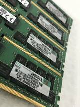 HPE認証 HP 純正 SK hynix HMA84GR7AFR4N-VK 32GB 4枚セット 合計128GB PC4-21300 PC4-2666V DDR4-2666 RDIMM 2R×4 HPE_画像5