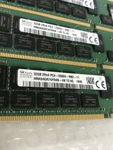 HPE認証 HP 純正 SK hynix HMA84GR7AFR4N-VK 32GB 4枚セット 合計128GB PC4-21300 PC4-2666V DDR4-2666 RDIMM 2R×4 HPE_画像3
