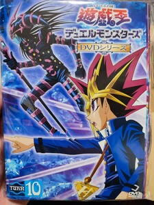 遊戯王　全56巻セット【DVD】レンタルアップ　ア-1