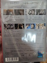 鋼の錬金術師　全16巻セット【DVD】レンタルアップ　ア-2_画像2
