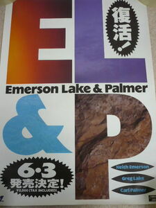 232@告知ポスター Emerson Lake & Palmer 復活 EL&P