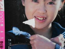 [48] 美少女club 1991年5月号 サン出版 ★小難有_画像3
