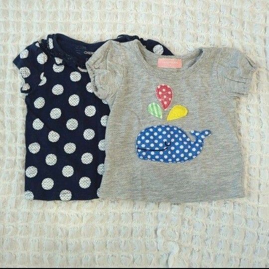 【西松屋】 半袖Tシャツ キッズ 2枚セット 80cm