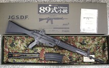 東京マルイ STD電動ガン 89式小銃 固定銃床型/自衛隊 八九式 可もなく不可もなく中古品_画像9