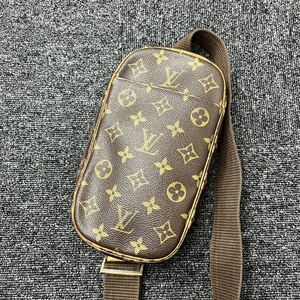 ★1円スタート★LOUIS VUITTON ルイヴィトン モノグラム ガンジュ M51870 ボディバッグ ショルダーバックポシェット シリアルCA0053