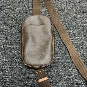 ★1円スタート★LOUIS VUITTON ルイヴィトン モノグラム ガンジュ ボディバッグ M51870 シリアルCA0020 ショルダーバッグ 