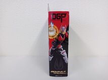 リボルブチェンジフィギュア 仮面ライダーギーツ マグナムブーストセット　梱60_画像3