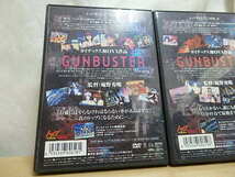 〇DVD 【トップをねらえ！ GUNBUSTER ガンバスター】 全３巻セット VOL.１～３ OVA作品 ３枚組 監督：庵野秀明 ディスク美品_画像2