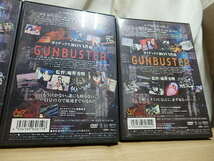 〇DVD 【トップをねらえ！ GUNBUSTER ガンバスター】 全３巻セット VOL.１～３ OVA作品 ３枚組 監督：庵野秀明 ディスク美品_画像3