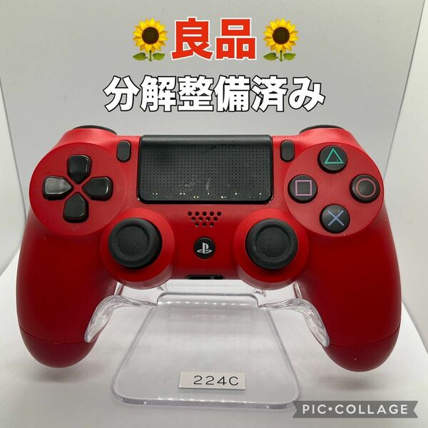 「良品」ps4コントローラー　デュアルショック4 分解整備済み　k224