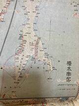 大日本交通全図　大正11年 大阪毎日新聞 全国地図 時代物 当時物 朝鮮 満州 及山東省　台湾　樺太南部_画像8