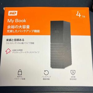 【新品/未使用/未開封】WESTERNDIGITAL HDD 4TB USB3.0 My Book 2020 外付けハードディスク / WDBBGB0040HBK-JESE 3年保証