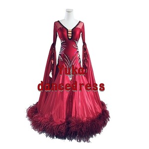 NEW 社交ダンスドレス・モダンドレス・スタンダードドレス オーダーメイド、最高品質modern-710